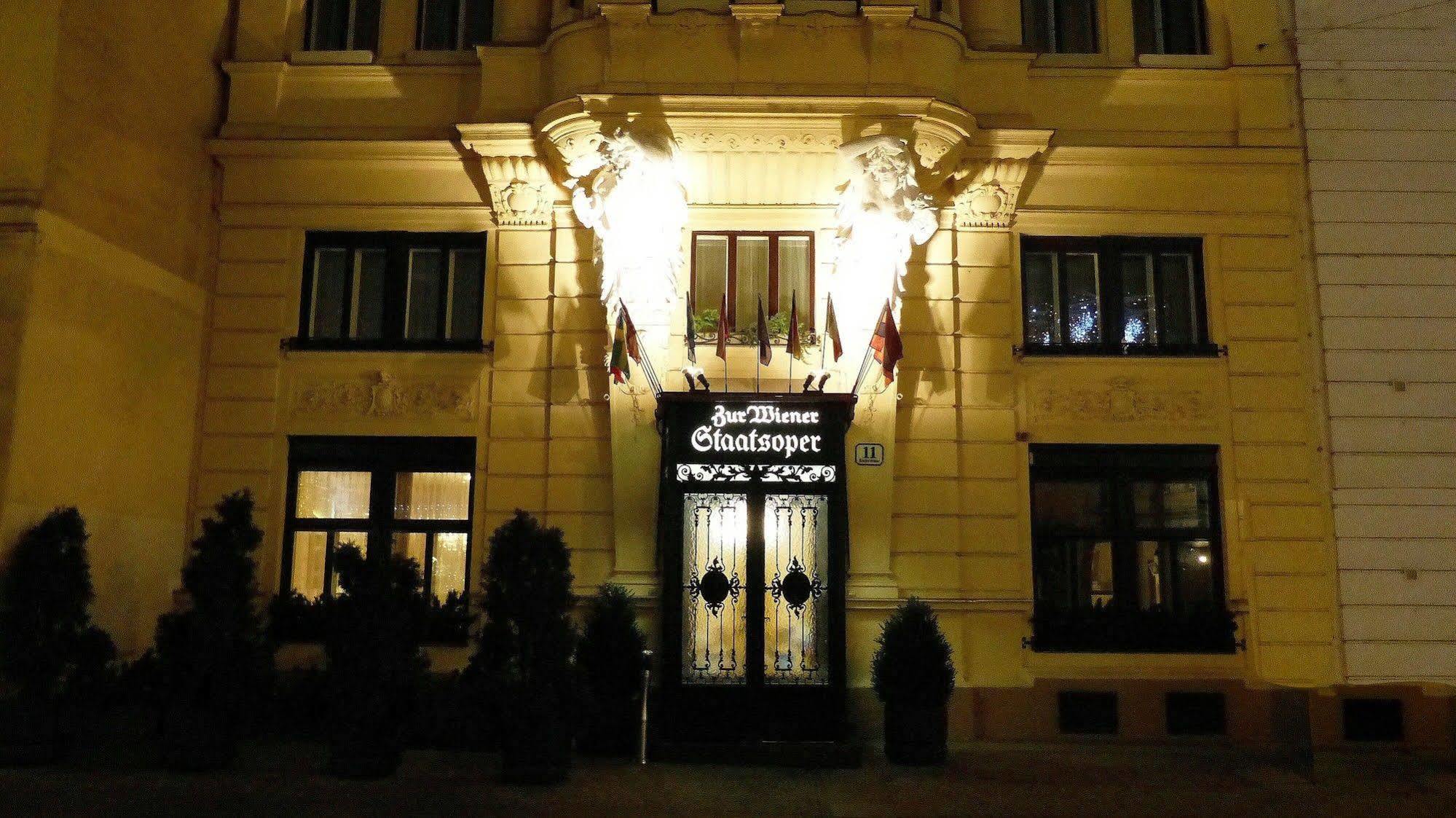 Hotel Zur Wiener Staatsoper Εξωτερικό φωτογραφία